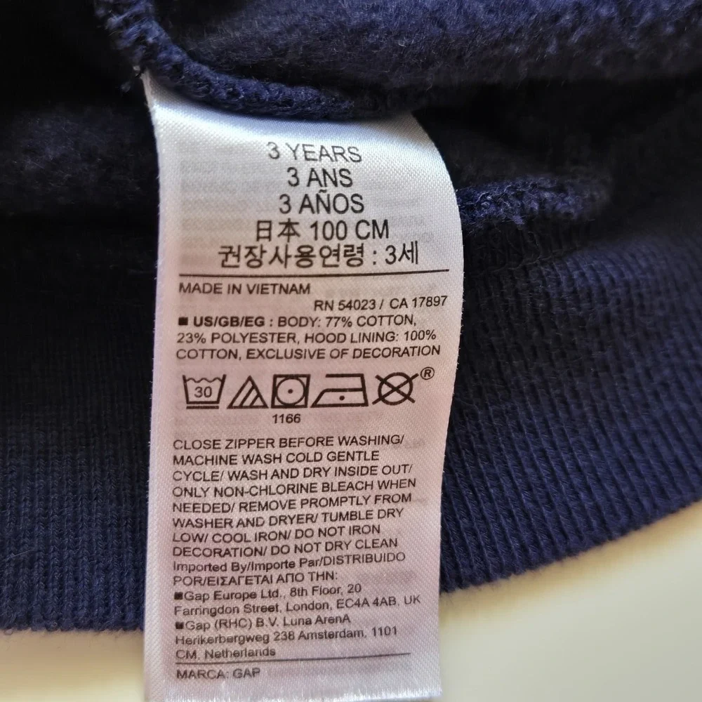 GAP baby logo